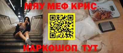 mix Мариинск