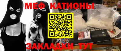кокаин перу Малоярославец