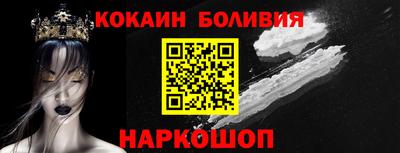 mix Мариинск