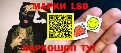 ALPHA PVP Малгобек