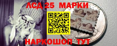 ALPHA PVP Малгобек