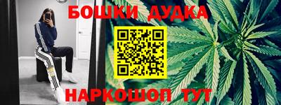 ALPHA PVP Малгобек