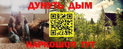 ALPHA PVP Малгобек