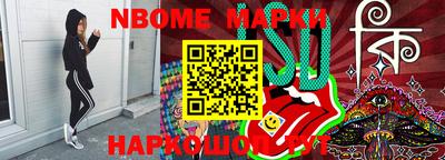 mix Мариинск