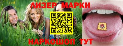 mix Мариинск