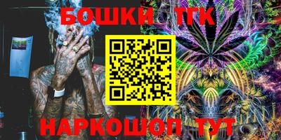 кокаин перу Малоярославец
