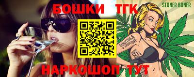кокаин перу Малоярославец