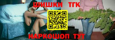 кокаин перу Малоярославец