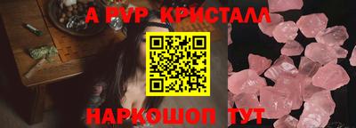 кокаин перу Малоярославец
