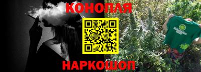 ALPHA PVP Малгобек
