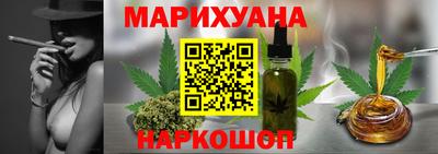 mix Мариинск