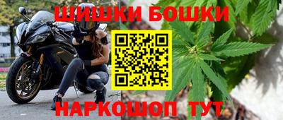кокаин перу Малоярославец