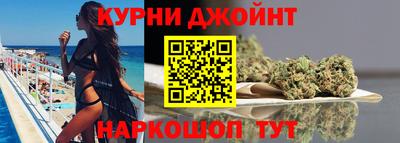 ALPHA PVP Малгобек