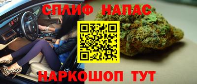 mix Мариинск