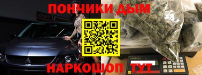 mix Мариинск
