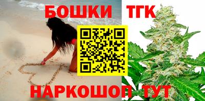 ALPHA PVP Малгобек