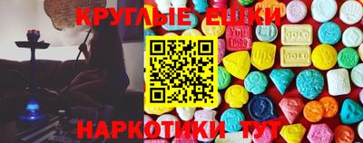 mix Мариинск