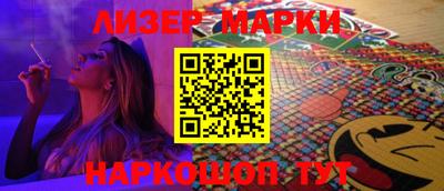 кокаин перу Малоярославец