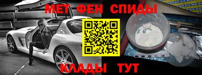 mix Мариинск