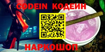 ALPHA PVP Малгобек