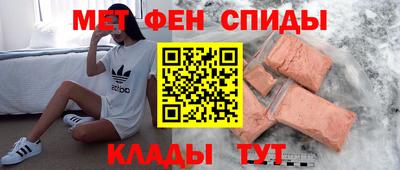 mix Мариинск
