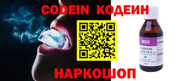 кокаин перу Малоярославец