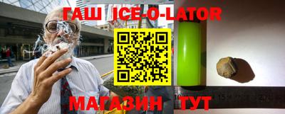 кокаин перу Малоярославец