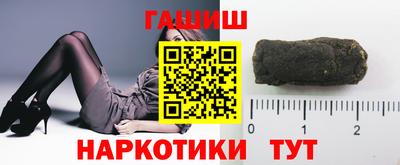 кокаин перу Малоярославец