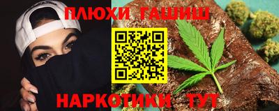 ALPHA PVP Малгобек