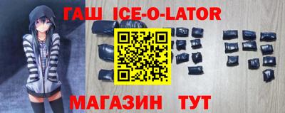 mix Мариинск