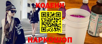 кокаин перу Малоярославец