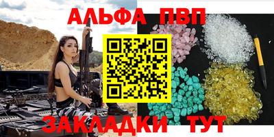 кокаин перу Малоярославец