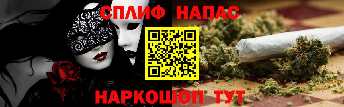 Шишки марихуана планчик  Конопля тримм  МАРИХУАНА индика  Гудермес  Шишки марихуана Amnesia  Вход с VPN 